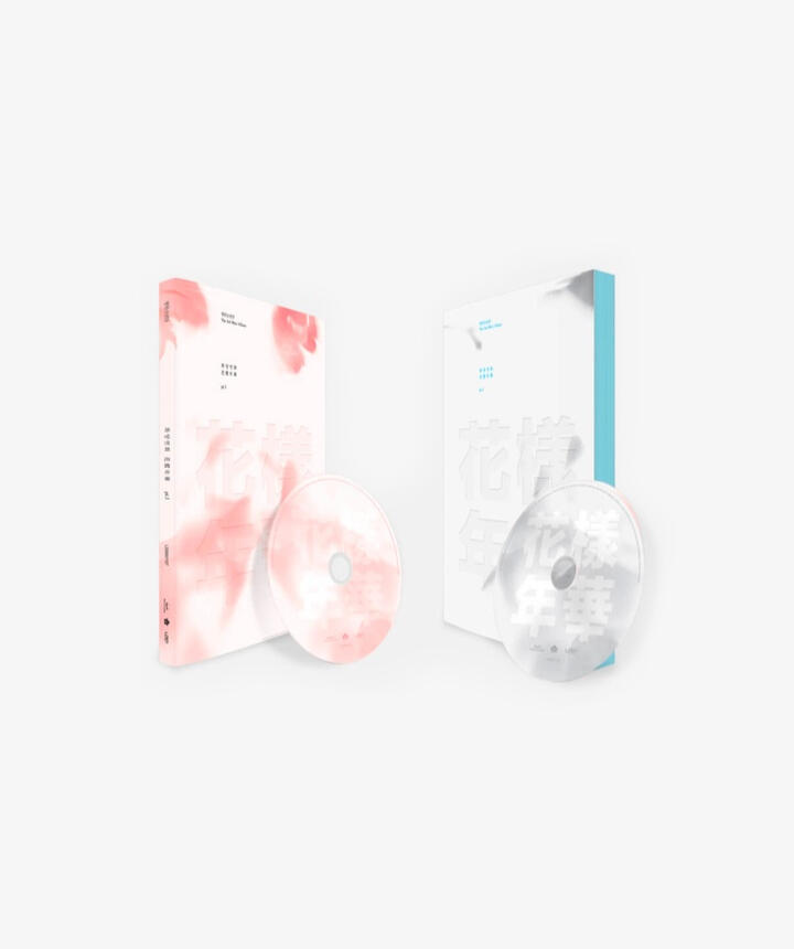 BTS 3RD MINI ALBUM &#39;THE MOST BEAUTIFUL MOMENT IN LIFE&#39; PT.1 - ₱550.00